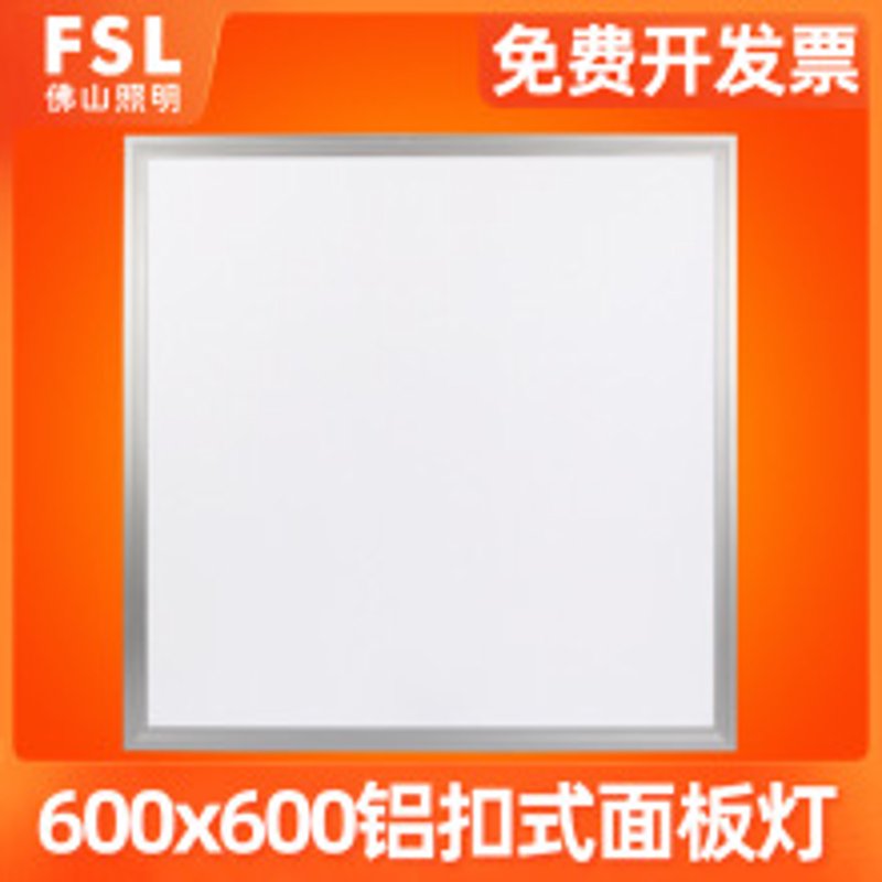 打造独特空间——商业照明定制选购指南